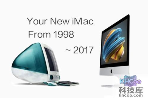 一体机电脑哪款好