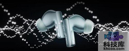 华为星闪技术怎么打开