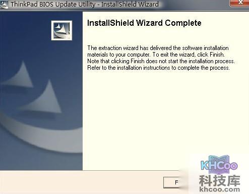 ThinkPad笔记本如何升级BIOS程序