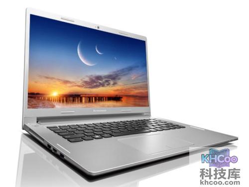 联想笔记本如何调节亮度和音量