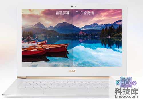 宏碁笔记本怎么样?