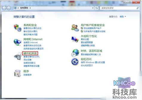 宏?#158;笔记本Windows 7系统为什么开机时没有提