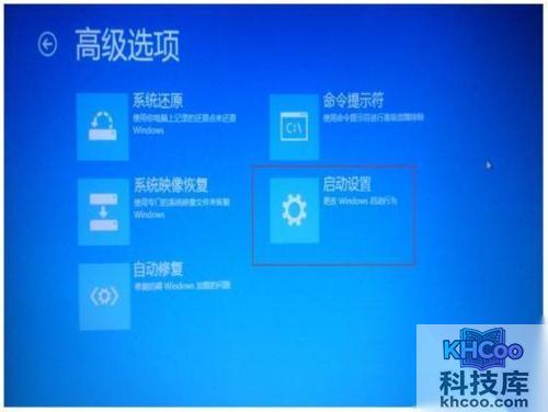  随着电脑硬件的日益发展，电脑启动的速度在不断的加