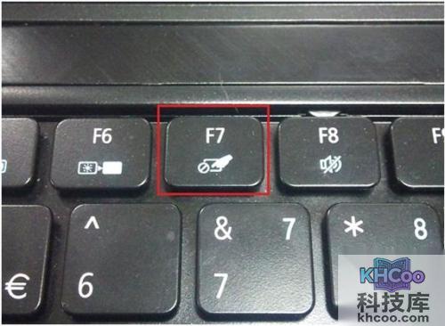 宏?#158;笔记本触摸板无法使用怎么办