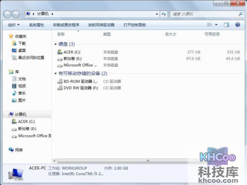 宏?#158;笔记本如何设置窗口显示菜单