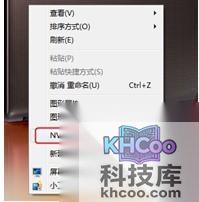 宏?#158;笔记本玩游戏遇到显卡不自动切换(Nvidia 