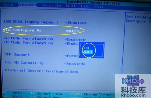 神舟优雅A560 i7 D1笔记本BIOS设置图解