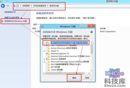如何使用eSupport备份文件