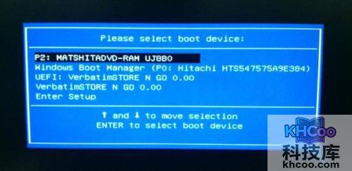 如何使用系统恢复DVD光盘恢复系统