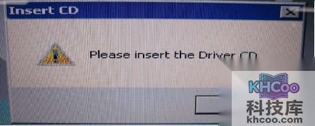 如何使用系统恢复DVD光盘恢复系统