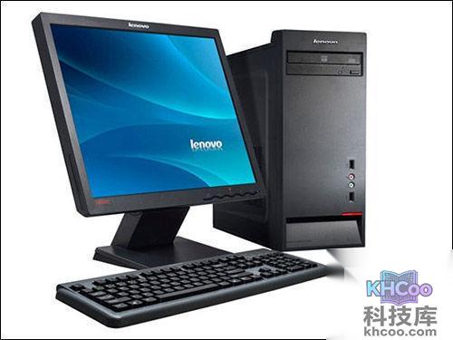 联想M4360(I3-2120/2G/500G/20寸)