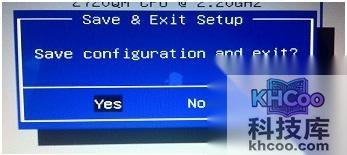 华硕笔记本在Windows下刷BIOS