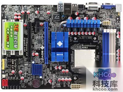 梅捷SY-A890G+节能版