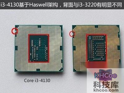 i3 4130配什么主板