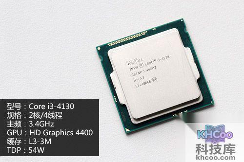 Intel Core i3-4130
