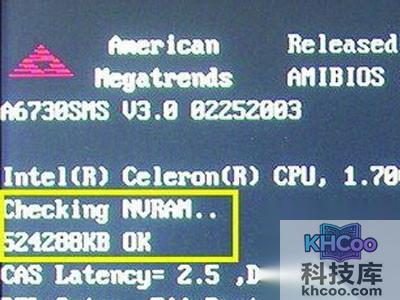 内存条安装完毕