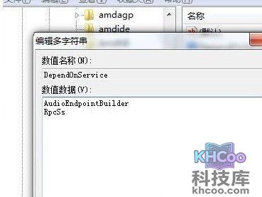 CPU使用率高怎么办