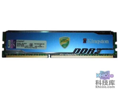 金士顿DDR3 1600 8G骇客神条