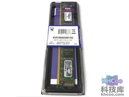 金士顿DDR3 1066 4G