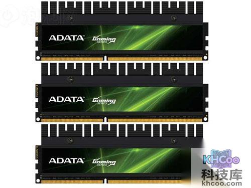 威刚6G DDR3 2000G V2.0 游戏威龙三通道