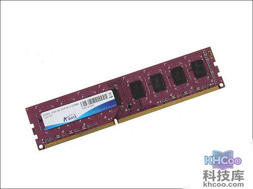 威刚2G DDR3 1333万紫千红
