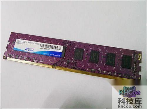 威刚2G DDR3 1333万紫千红