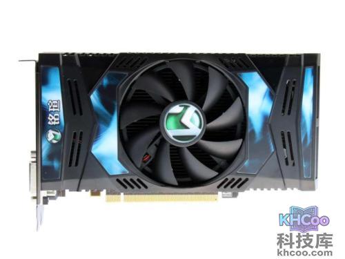 铭瑄HD6790巨无霸