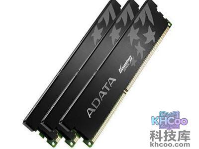 不同牌子的内存条会不会不兼容