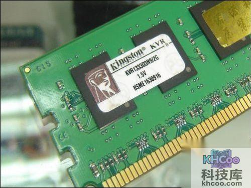 金士顿DDR3 1333 2G