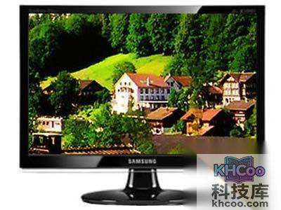 三星E1720NR