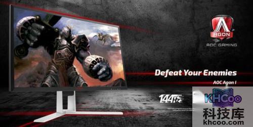 冠捷显示器怎么样