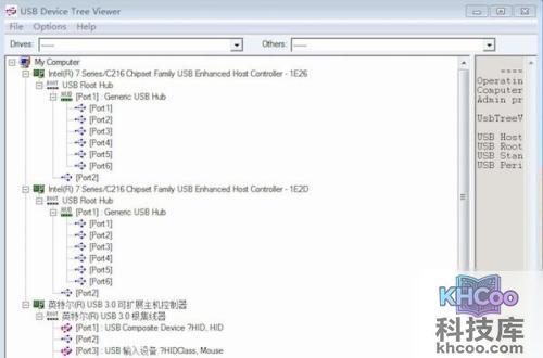 电脑经常死机是什么原因