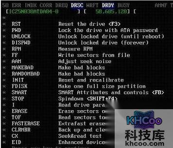 【硬盘坏道怎么修复】左边显示的是硬盘的当前参数