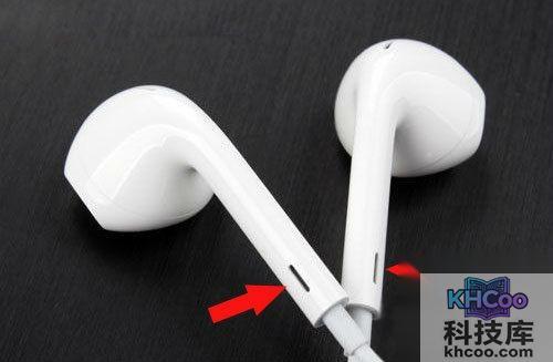 怎么辨别iPhone耳机真假