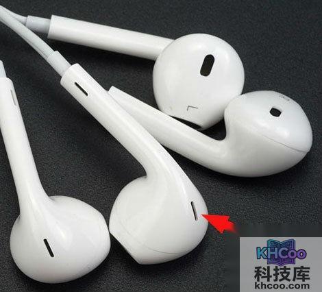 怎么辨别iPhone耳机真假