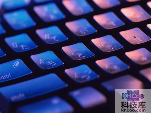 【电脑键盘快捷键大全键】资源管理器