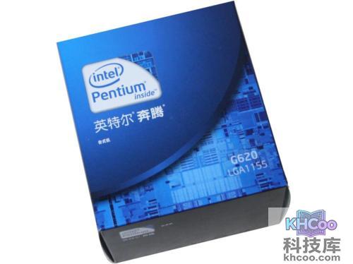 Intel奔腾G620盒装