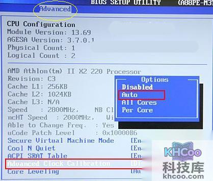 AMD速龙II X4 640如何开核