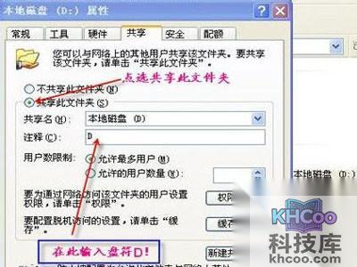 打开资源管理器