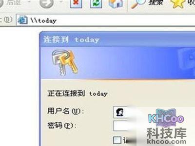 在登录框输入用户名play和密码