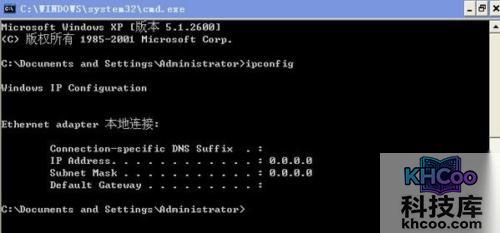 服务器死机怎么办1