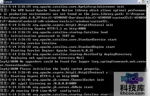 怎样给tomcat服务器添加管理员