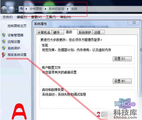 如何配置Tomcat服务器环境