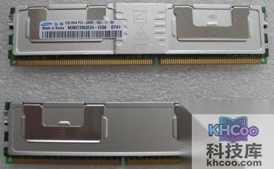 服务器内存是什么