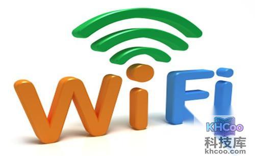 WIFI是WLAN的其中一个技术标准