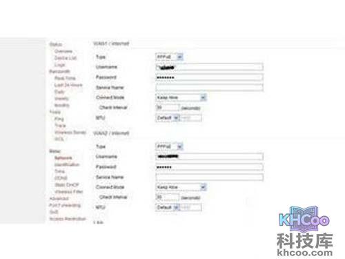 通过该字典就可以实现暴力破解的目的
