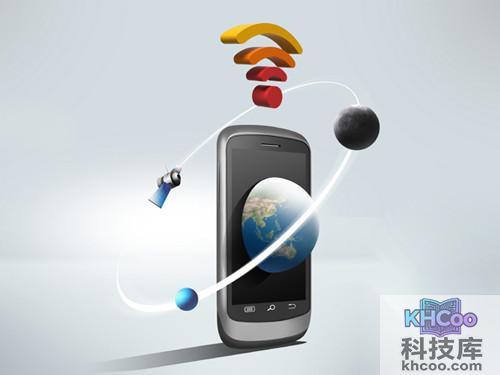 【wlan】一般指无线局域网