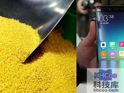 wifi将下台！新无线充电技术来了