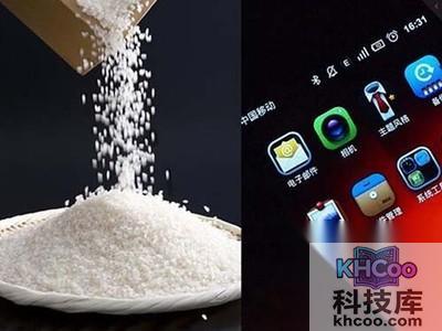 新无线充电技术是什么