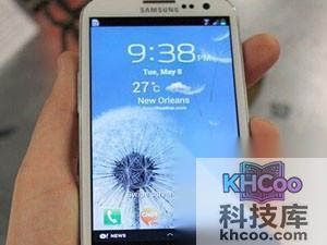 nfc传输怎么使用